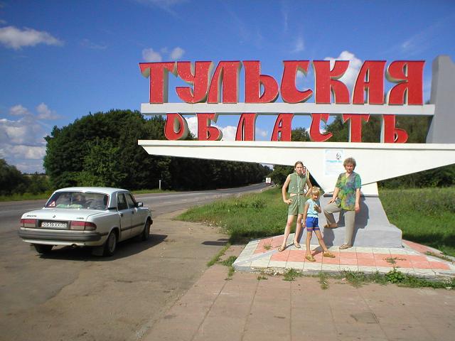 P8030026