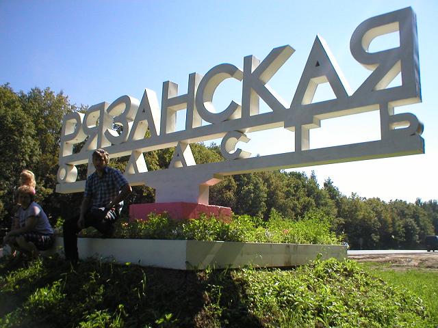 P8050079