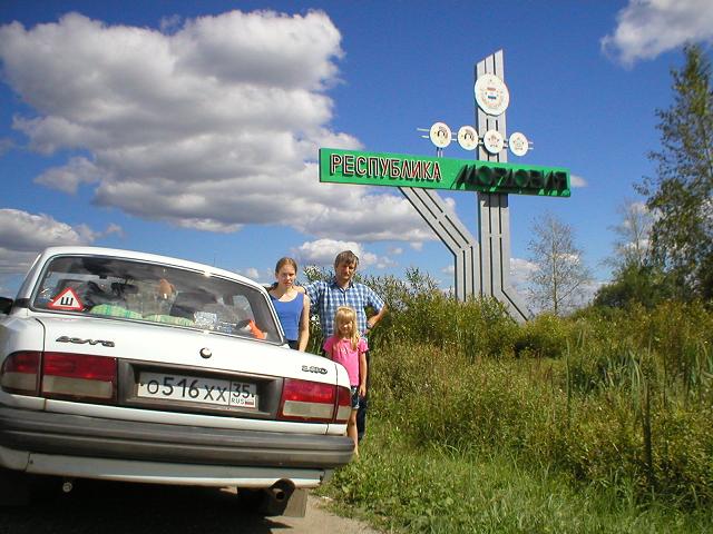 P8050090