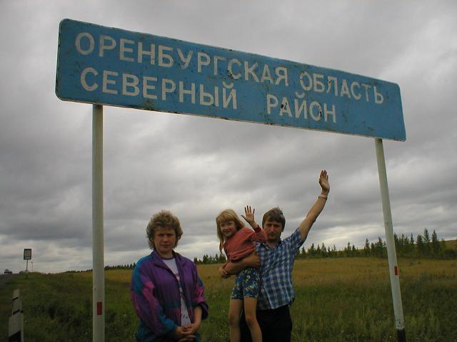 P8060102