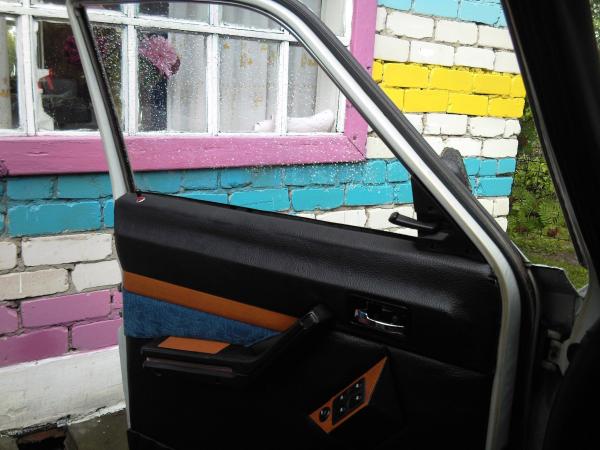 Photo 0457