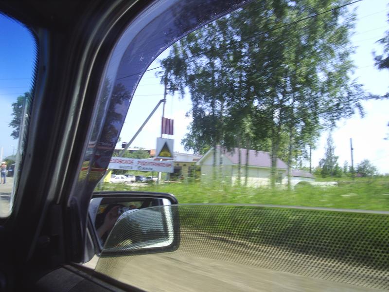 PIC 0017