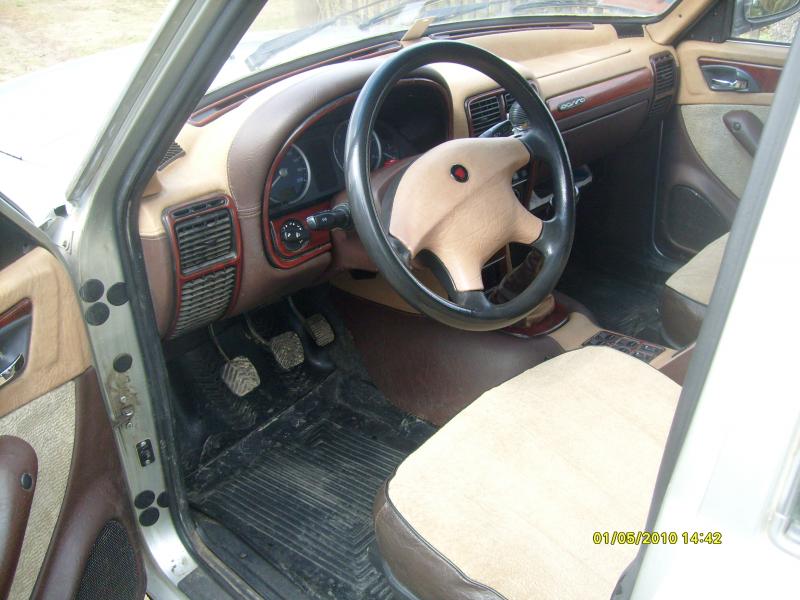 S7301228