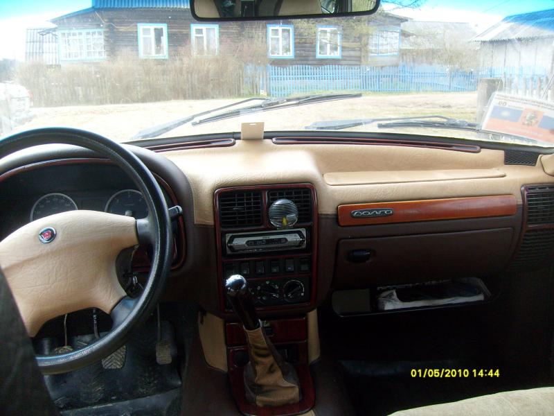 S7301230