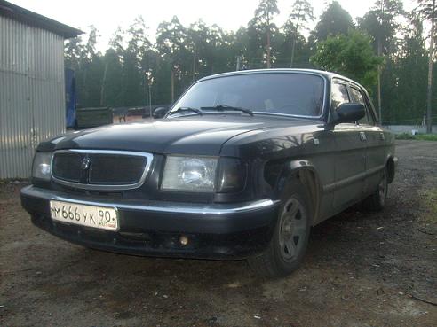 S7301690