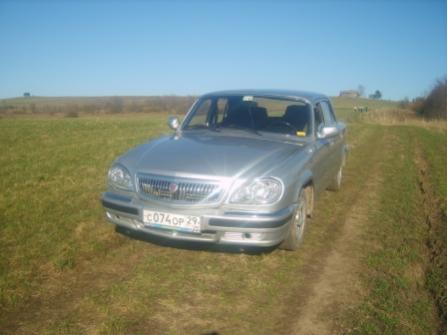 S8002609