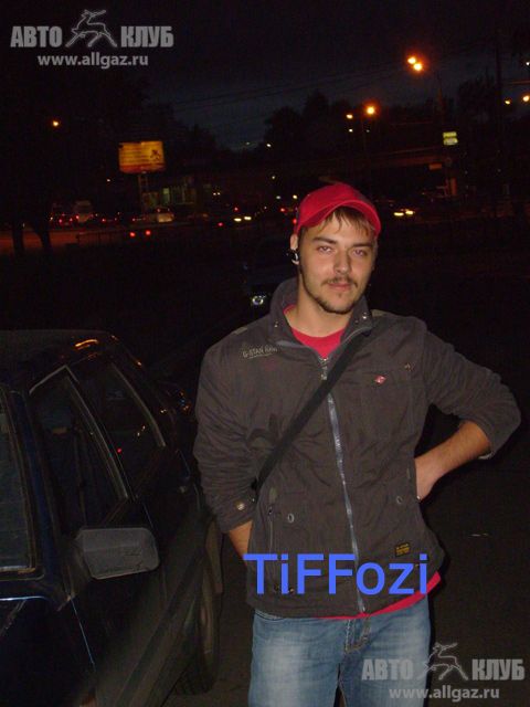 Tiffozi