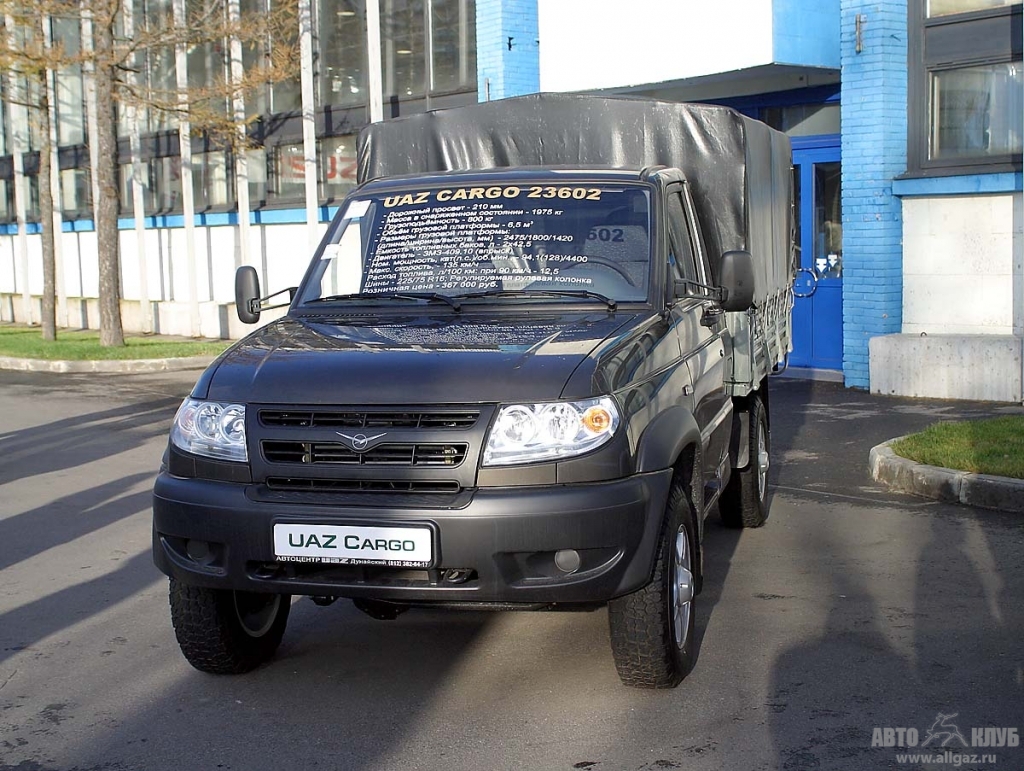 UAZ-Cargo, или Бурлак