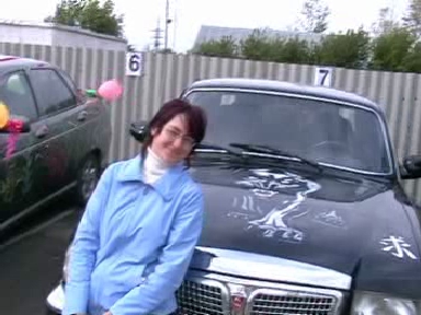 vid110 29 53