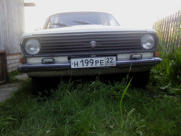 x e5947fe0