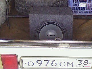 x e99b1208