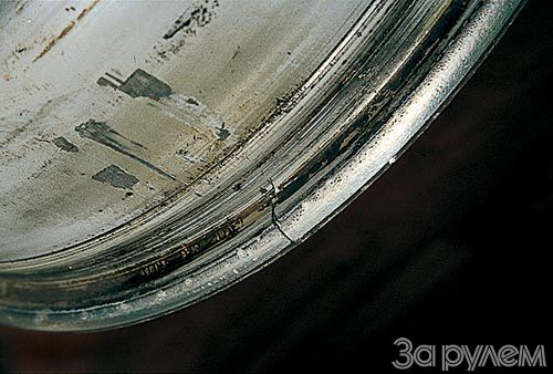 zr5